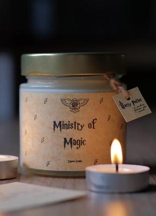 Свічка  за мотивами гаррі поттера "міністерство магії" -  "ministry of magic" 200ml1 фото