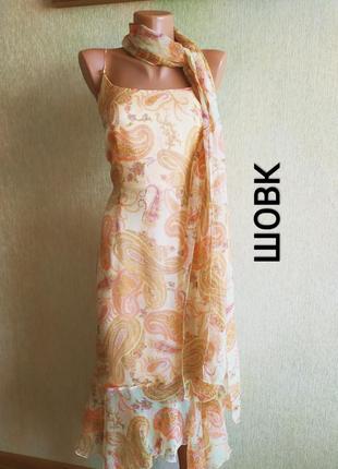 Vera mont богемный шик, шелковое платье и шаль1 фото