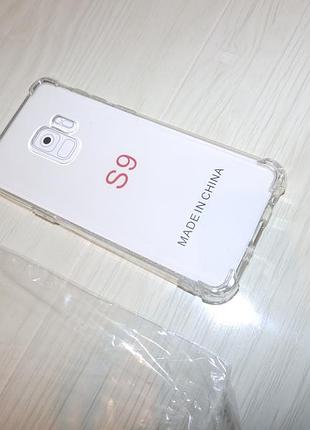 Захисний чохол для samsung g960 galaxy s9
