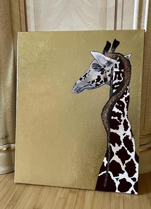 Интерьерная картина «жираф»1 фото