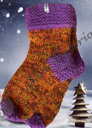Яркие теплые вязанные носки