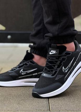 Мужские кроссовки nike 8
