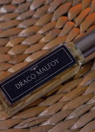 Парфуми за мотивами гаррі поттера "draco malfoy" 15ml2 фото