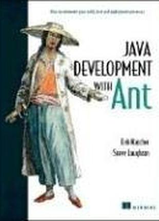 Java development with ant, erik hatcher, steve loughran