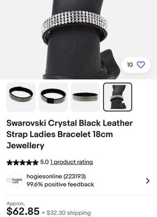 Кожаный браслет с камушками swarovski оригинал2 фото