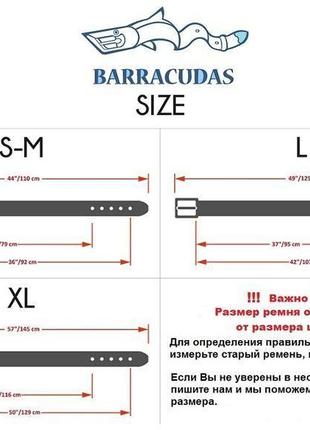 Подарунок чоловікові з індивідуальною гравіюванням чорний шкіряний ремінь в дерев'яній коробочці6 фото