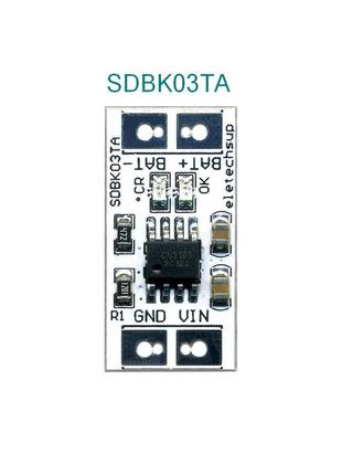 Sdbk03ta 1a 4.2v li-ion li-po battery