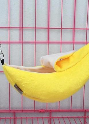 Гамак для хом'яка "banana" yellow5 фото