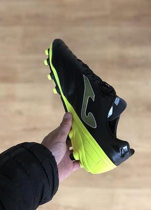 Копачки joma 3