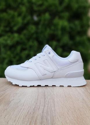 Кроссовки new balance 574 белые7 фото