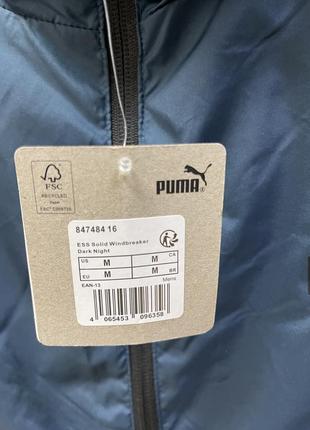 Вітровка  ( оригінал) puma essentials solid windbreaker jacket men6 фото