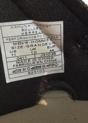 Сандалі merrell kahuna iii sport2 фото