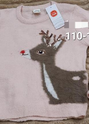 Кофточка декор детская