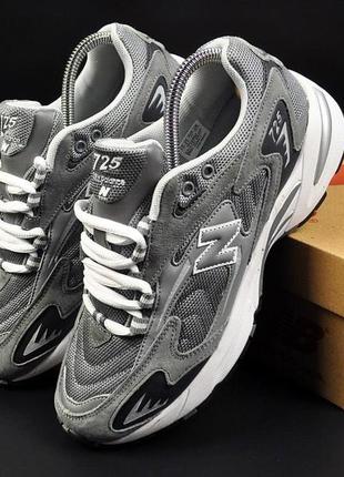 Кросівки чоловічі new balance 725 light grey6 фото