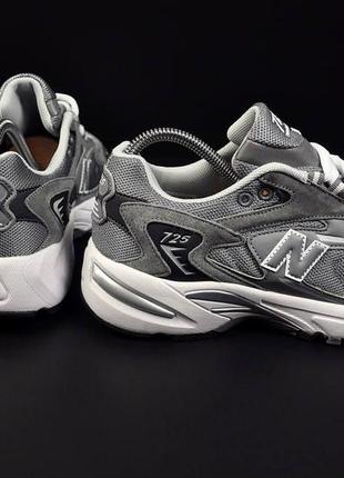 Кросівки чоловічі new balance 725 light grey4 фото