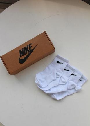 Средние носки nike | носки найк средние белые3 фото