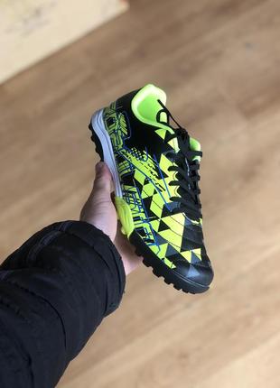 Сороконожки joma