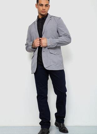 Пиджак мужской, цвет серый, 244r1042 фото