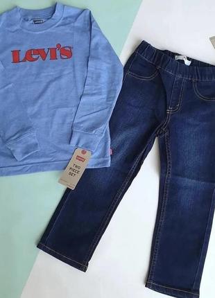 Комплект из двух предметов levis  🛍в наличии: ✅ 4 года (98-104)