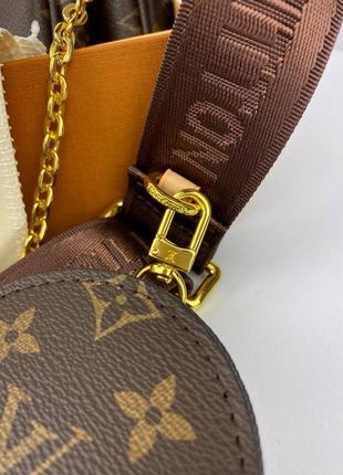 Сумка луї віттон коричнева louis vuitton multi pochette brown8 фото