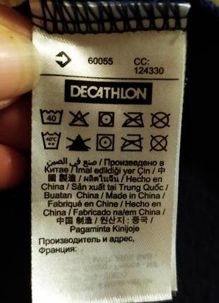 Тепленькая кофта-ветровка decathlon8 фото