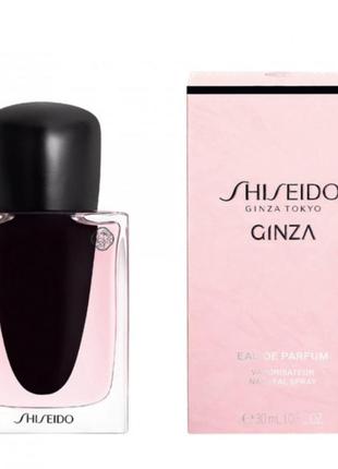 Оригинальный shiseido ginza 30 ml (шиссейдо гинза) парфюмированная вода