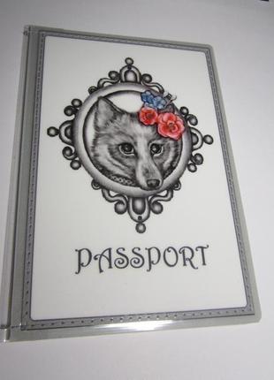 Звіряча обкладинка на паспорт вовк та олень1 фото