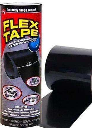 Надміцна ізоляційна стрічка flex tape, ширина 20cm, довжина 1,2 м, водостійка скотч-стрічка