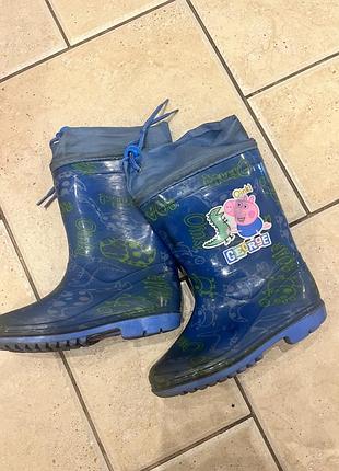 Чоботи
