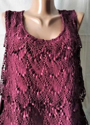 Блуза мереживна батал оверсайз