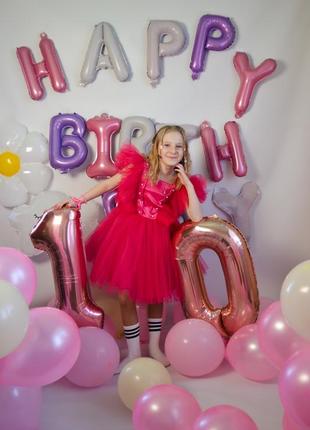 Фатиновое платье