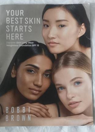 Пробники тонального крема bobbi brown skin long-wear weightless foundation spf 15