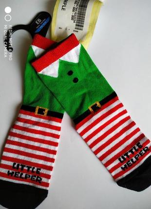 Новорічні шкарпетки