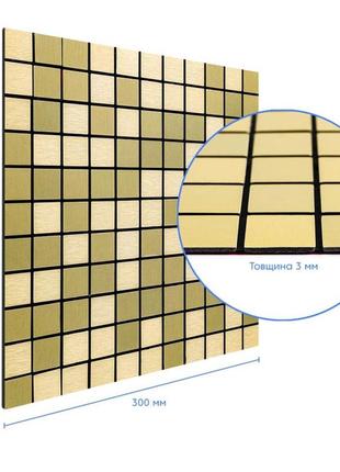 Самоклеюча алюмінієва плитка зелене золото мозаїка 300х300х3мм sw-00001168 (d)3 фото