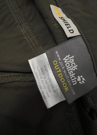 Мужские треккинговые брюки бриджи 2в1 аутдор jack wolfskin xl6 фото