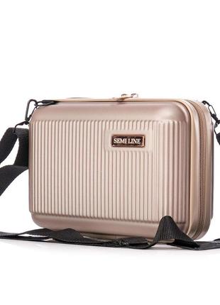 Б'юті-кейс semi line 4.5l champagne (t5666-1)