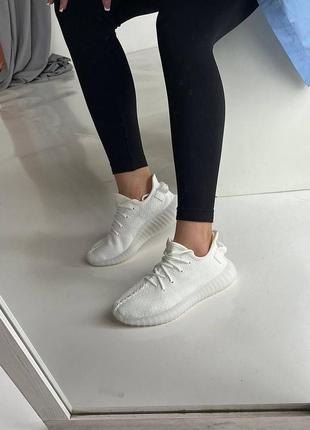 Кросівки adidas yeezy boost 350 white7 фото