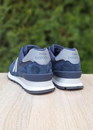 New balance 574  сині (сіра n) кросівки кеди жіночі замшеві нью баланс осінні весняні демісезонні демісезон низькі замша відмінна якість5 фото