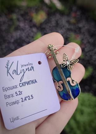 Брошка скрипка2 фото