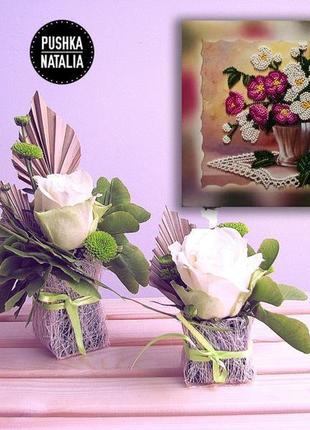 Картина вышитая бисером на подрамнике "цветы в вазе" от наталии пушки2 фото