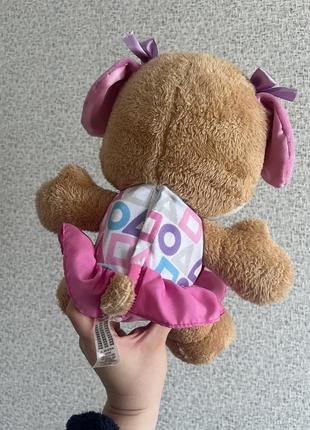 Мягкая интерактивная игрушка сестричка умного щенка