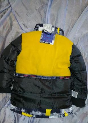 Куртка зимова