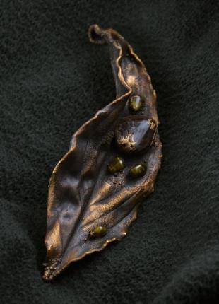 Брошка spatifillum