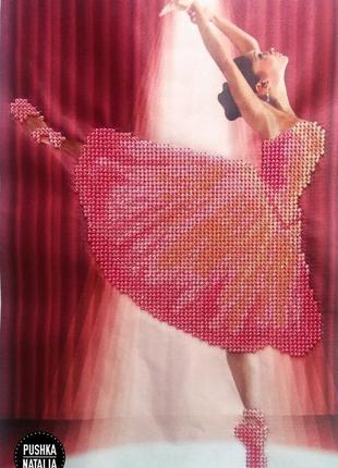 Картина  вышитая бисером балерина
