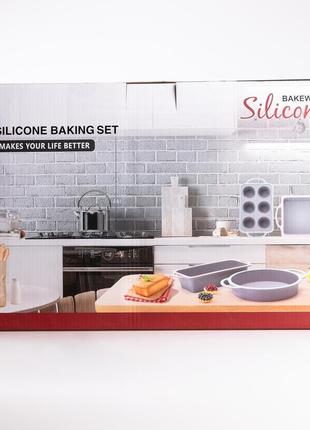 Силіконовий набір форм для випічки з антипригарним покриттям з кухонним приладдям та прихваткою 11 шт10 фото