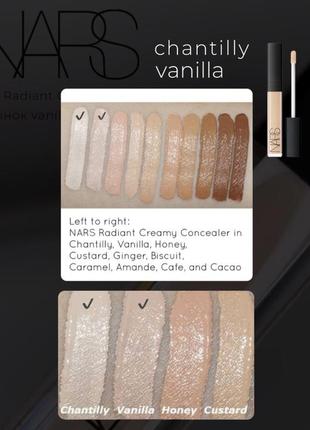 Консилер nars radiant creamy concealer chantilly 6 ml2 фото