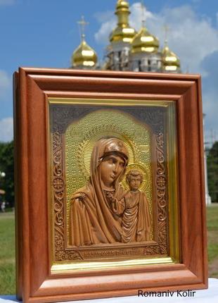 Ікона дерев'яна різьблена з сусальним золотом казанської божої матері (казанської пресвятої богородиці)1 фото