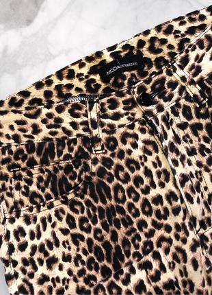 Тренд лео 🐆 леопардовые брюки бренда moda international высокая посадка4 фото