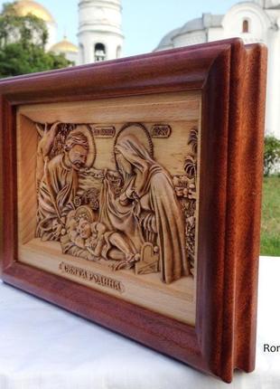 Икона деревянная резная святое семейство (свята родина)2 фото