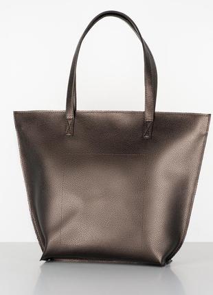 "shopper bag 02" bronze на молнии2 фото